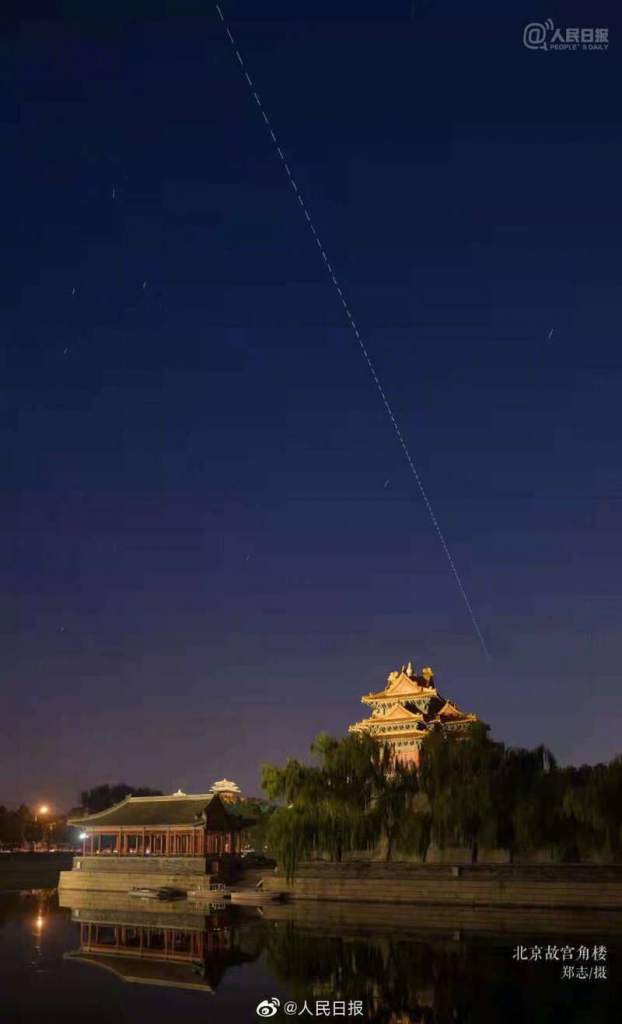 图片[2]-中国空间站飞过天安门-图灵波浪理论官网-图灵波浪交易系统